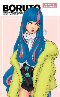 Boruto Manga 76 – Tabú Femenino