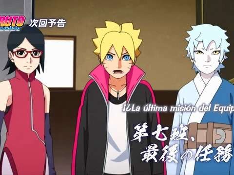 Boruto: Naruto Next Generations Capítulo 227 Sub Español HD