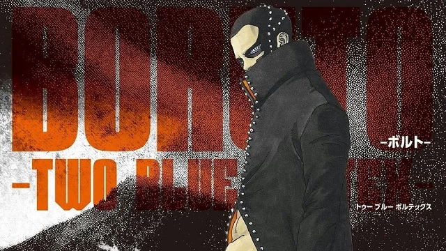 Boruto: Two Blue Vortex Manga 15 Español