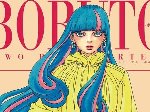 Boruto: Two Blue Vortex Manga 16 Español