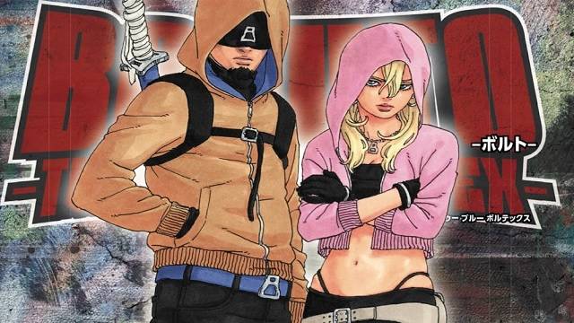 Boruto: Two Blue Vortex Manga 17 Español