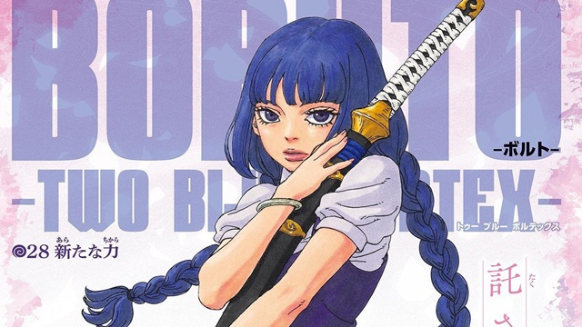 Boruto: Two Blue Vortex Manga 28 Español Boruto: Two Blue Vortex Manga 28 Español