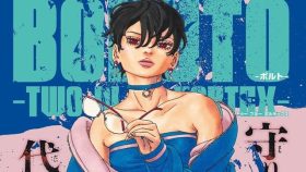 Boruto: Two Blue Vortex Manga 33 Español