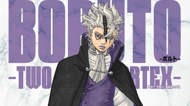 Boruto: Two Blue Vortex Manga 34 Español